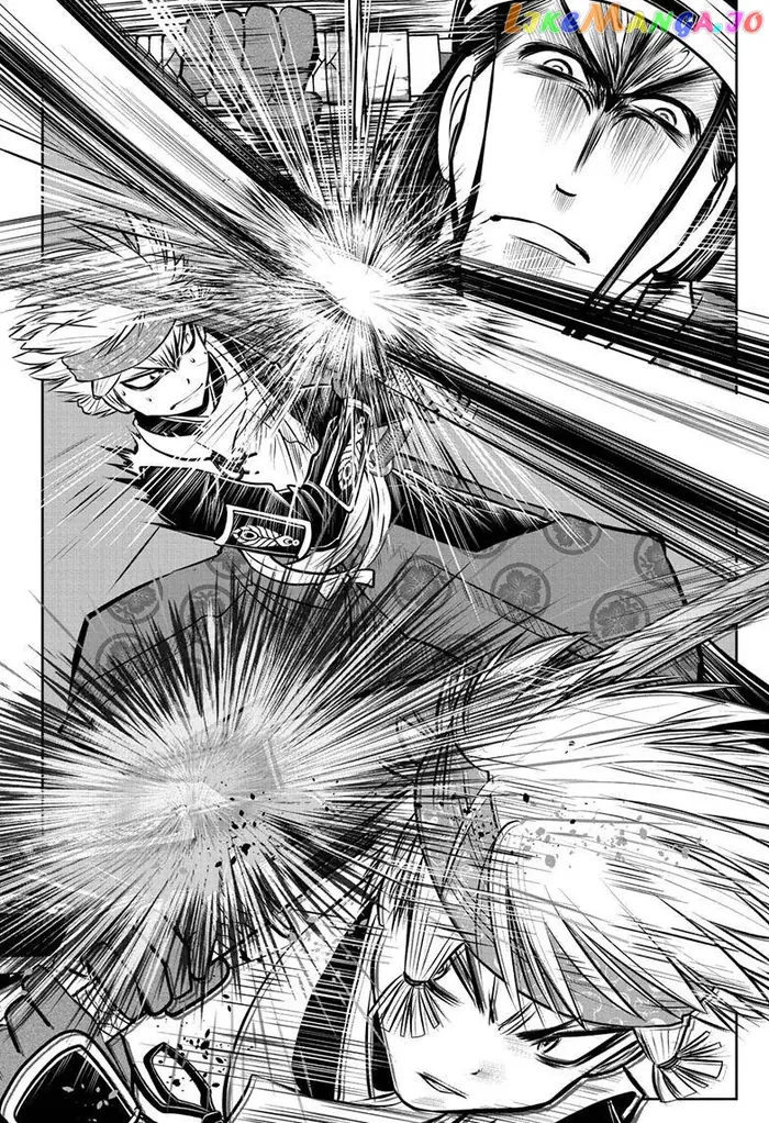 The Elusive Samurai Chapter 80 image 05_optimized
